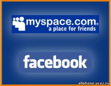 facebook-myspace